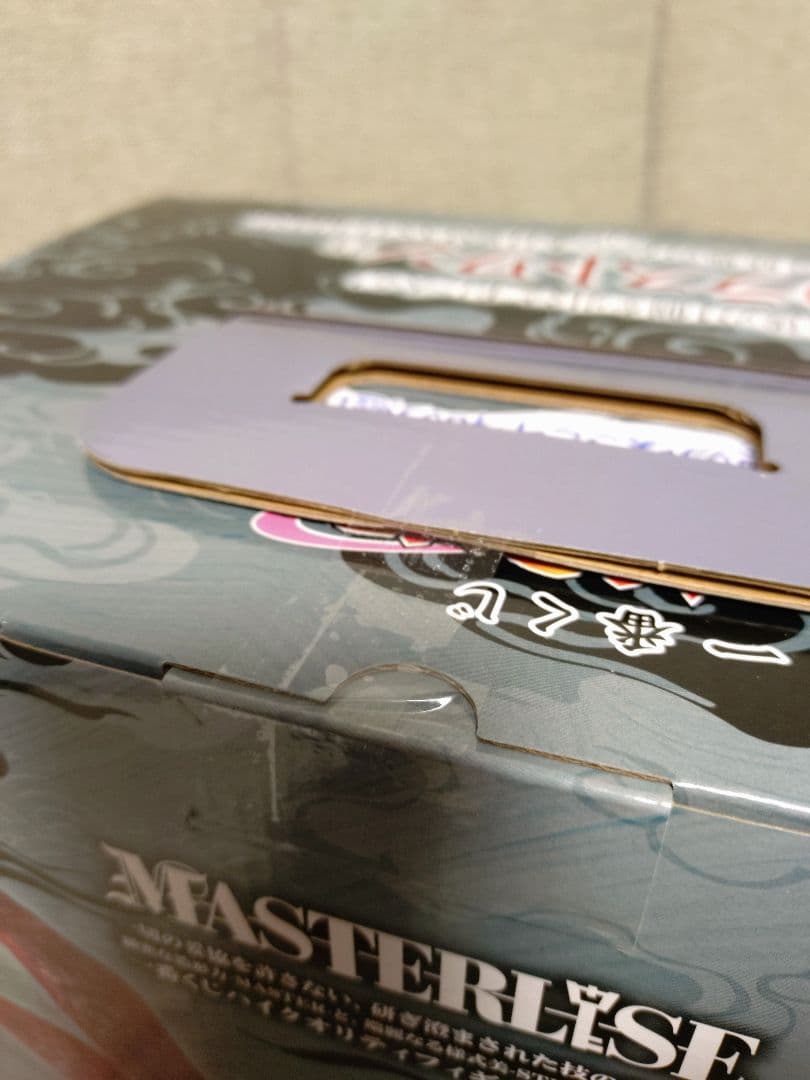 一番くじ　NARUTO 疾風伝　A B C×2 D E ラストワン　上位賞コンプ