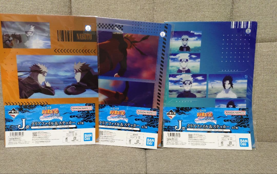 一番くじ　NARUTO 疾風伝　A B C×2 D E ラストワン　上位賞コンプ