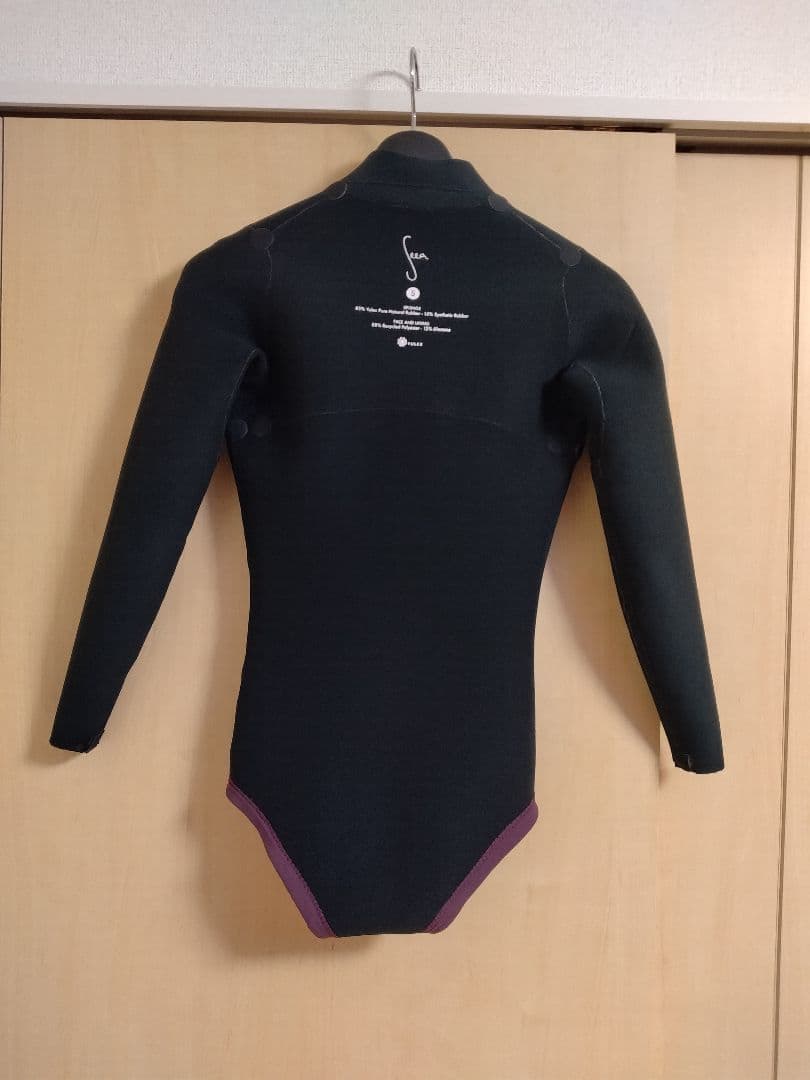 seea　　ロンスプ　　S