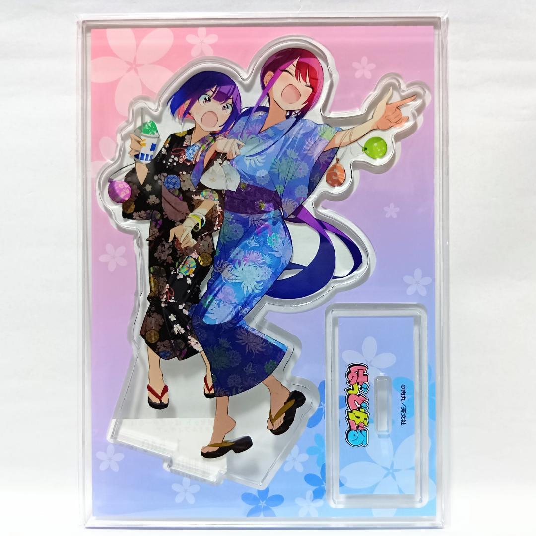 1～5巻 全巻初版帯付 未開封 特典 11種 ゲーマーズ アクリル ばっどがーる