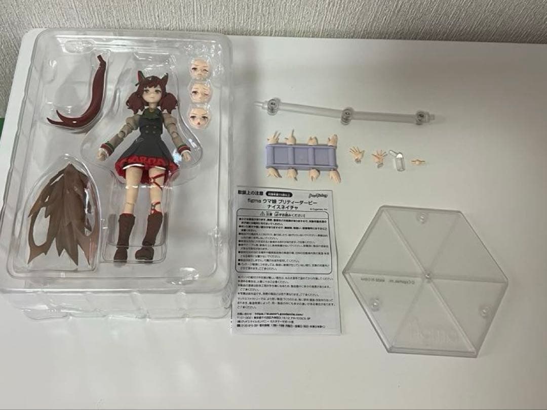 figmaナイスネイチャ　メジロマックイーン　ねんどろいど ツインターボ　箱無し