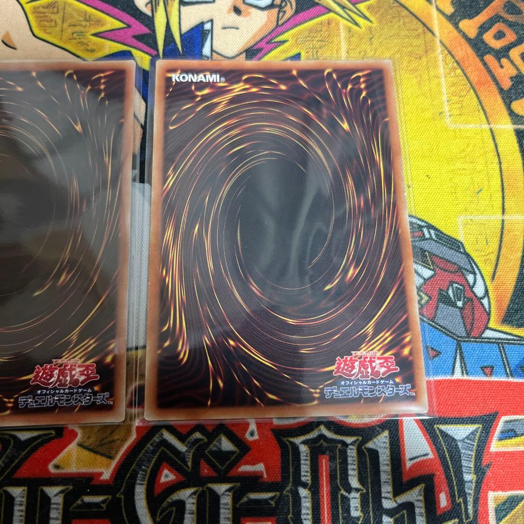 AO5遊戯王★灰流うらら 20thシークレット 3枚