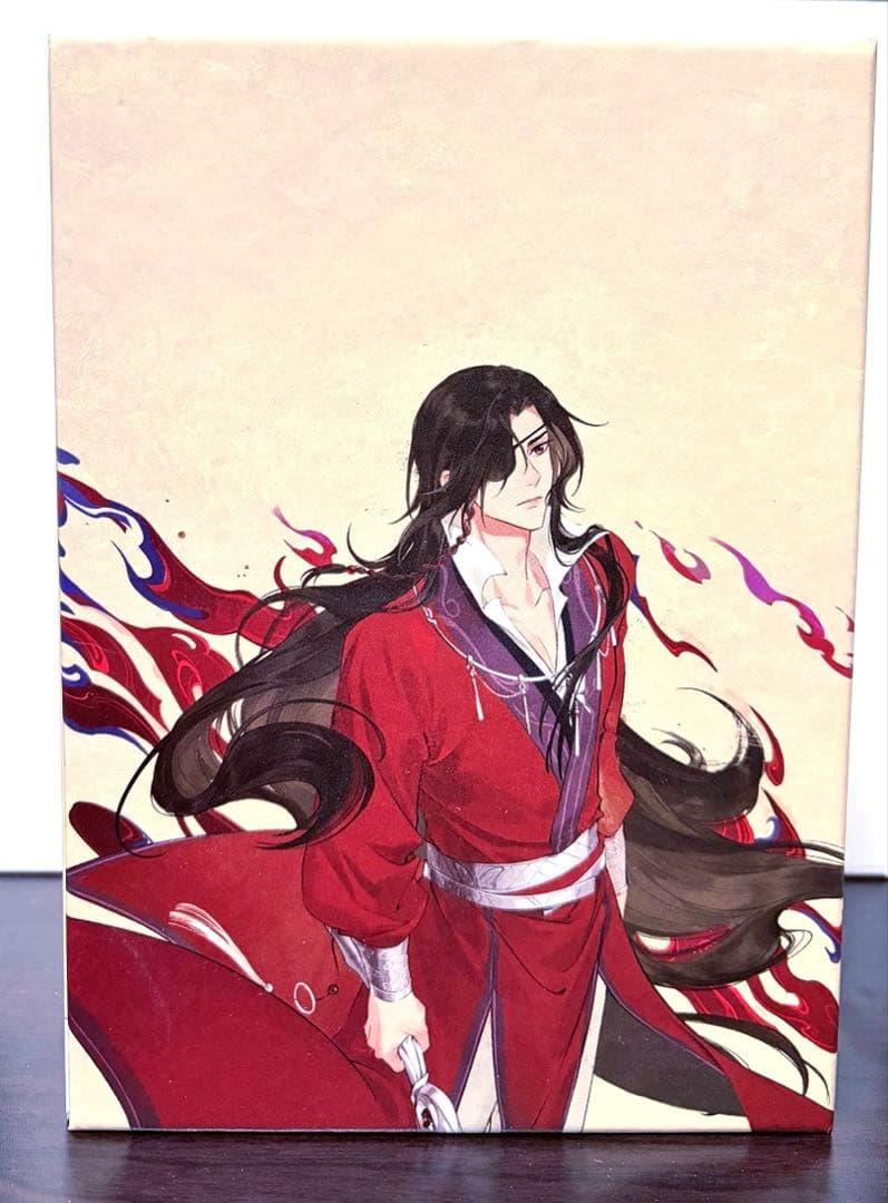 天官賜福 アニメコミック 2期 アニメ 4巻セット