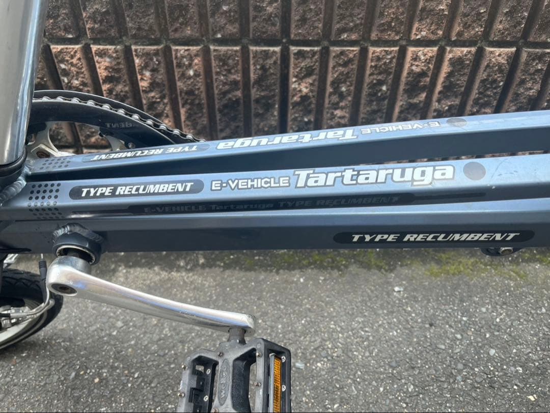 タルタルーガ TYPE Rお譲りします！