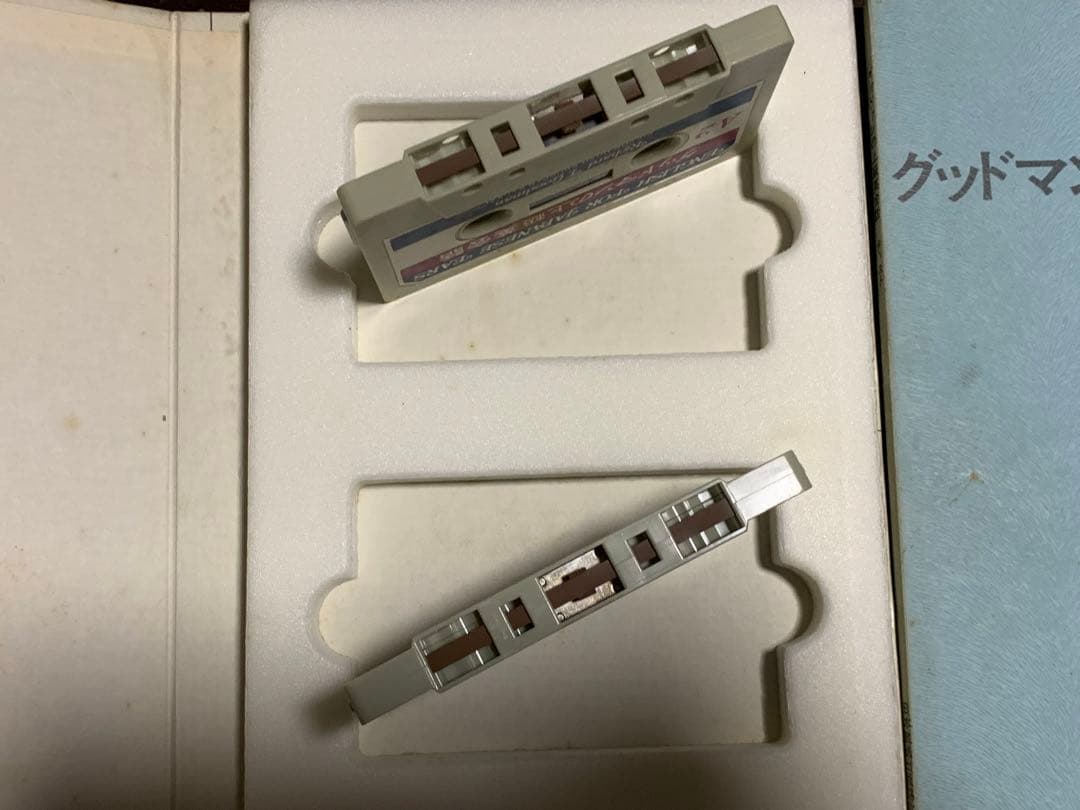 【稀少】グッドマンの上級英会話 テキスト&カセットテープ/日本放送出版協会