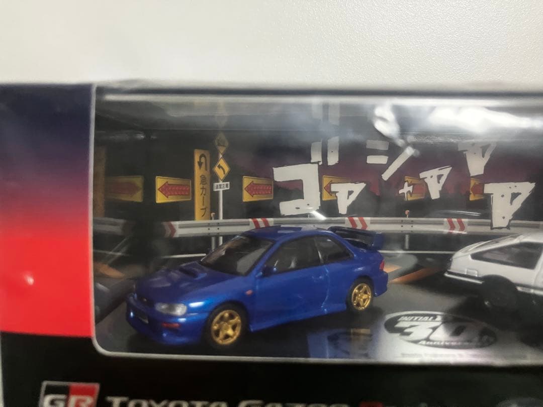頭文字D 30th 1/64 Trueno&IMPREZA