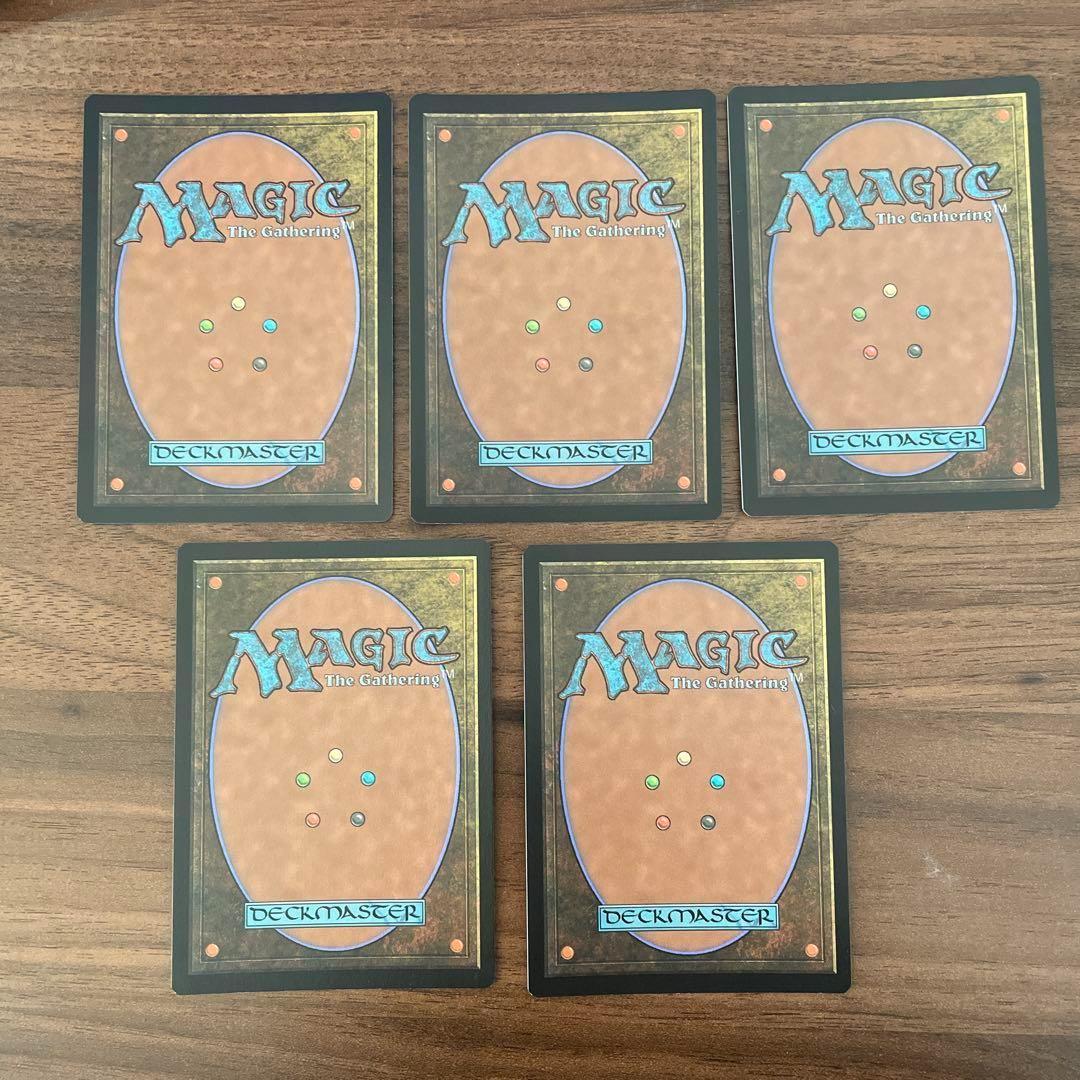 マジック：ザ・ギャザリング PRAETORS COMPLEAT EDITION FOIL 1970072