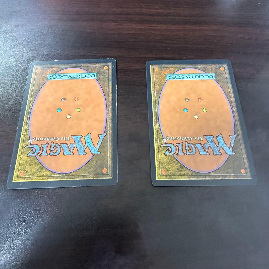 魔力の櫃　アーティファクト 2枚セット