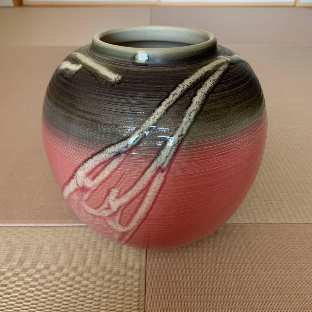 京焼　花瓶　藤平正文作