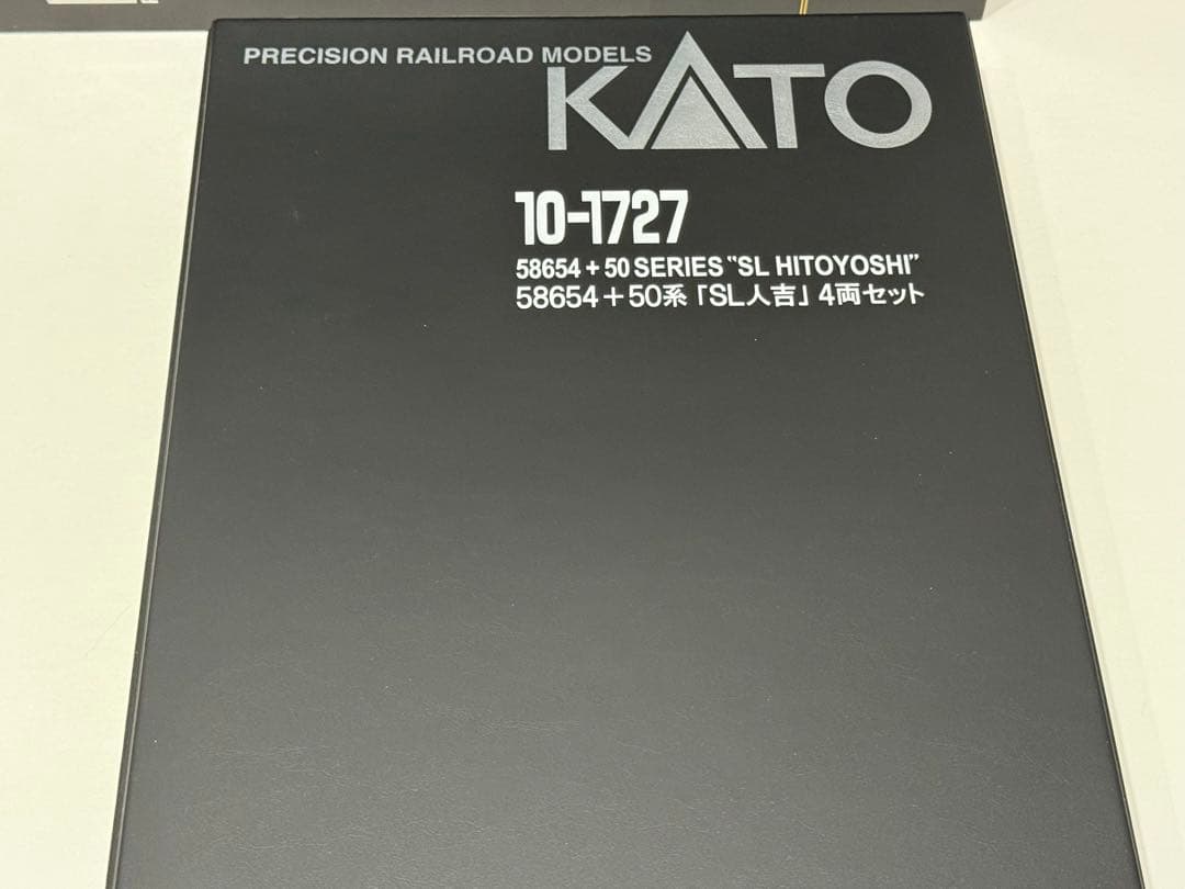KATO10-1727 58654+50系 SL人吉セット