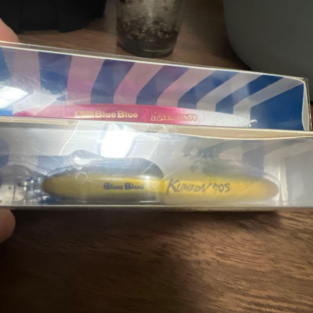 ブルーブルー