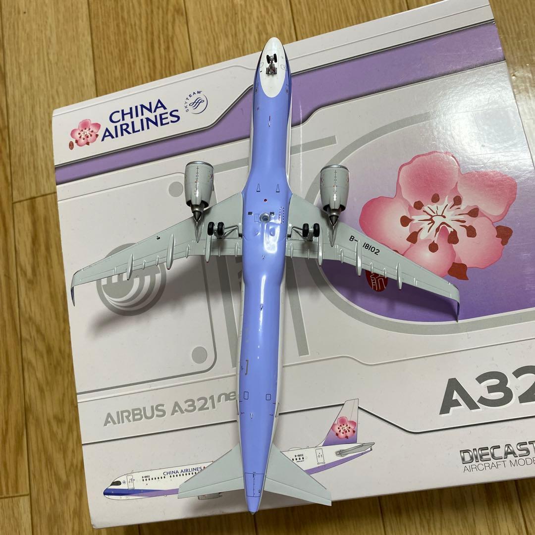 チャイナエアライン A321neo 1:200 JC wings
