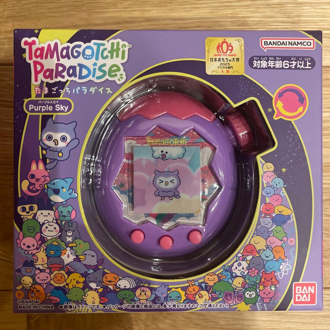 たまごっちパラダイス 4種セット 新品未開封