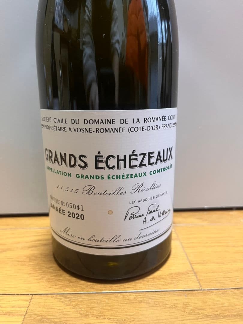 ロマネコンティ空き瓶 サンヴィヴァン グランエシェゾー・ エシェゾー