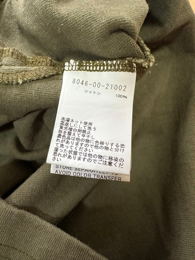 Nigel Cabourn ラガーシャツ New Zealand Type