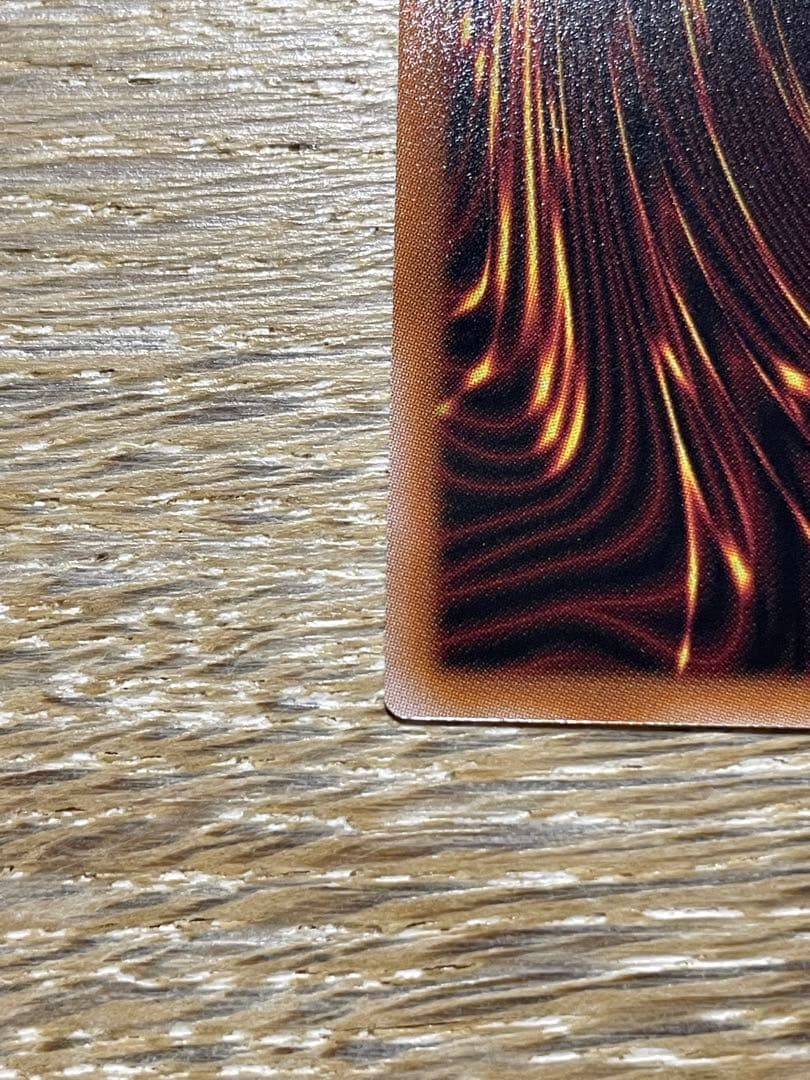 遊戯王 ブルーアイズホワイトドラゴン シークレット