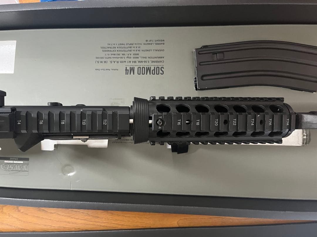 次世代電動ガン m4