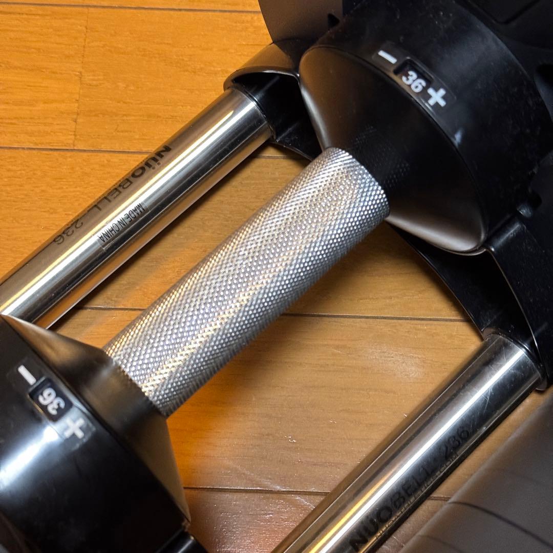 ダンベル フレックスベル2kg刻み 36kg可変式ダンベル 正規品【① / ②】