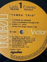 BRA盤75年オリジ！ブラジリアン・グルーヴ傑作！Tamba Trio/Same