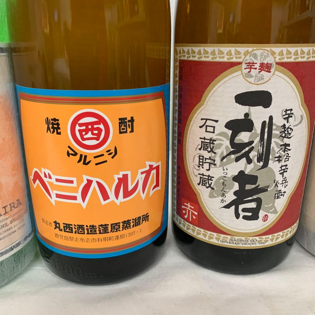 【新春 特選　大特価】芋焼酎各種1800ml 6本セット