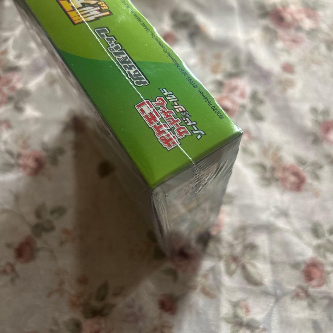 ポケモンカード　仰天のボルテッカー　1BOX シュリンク付き
