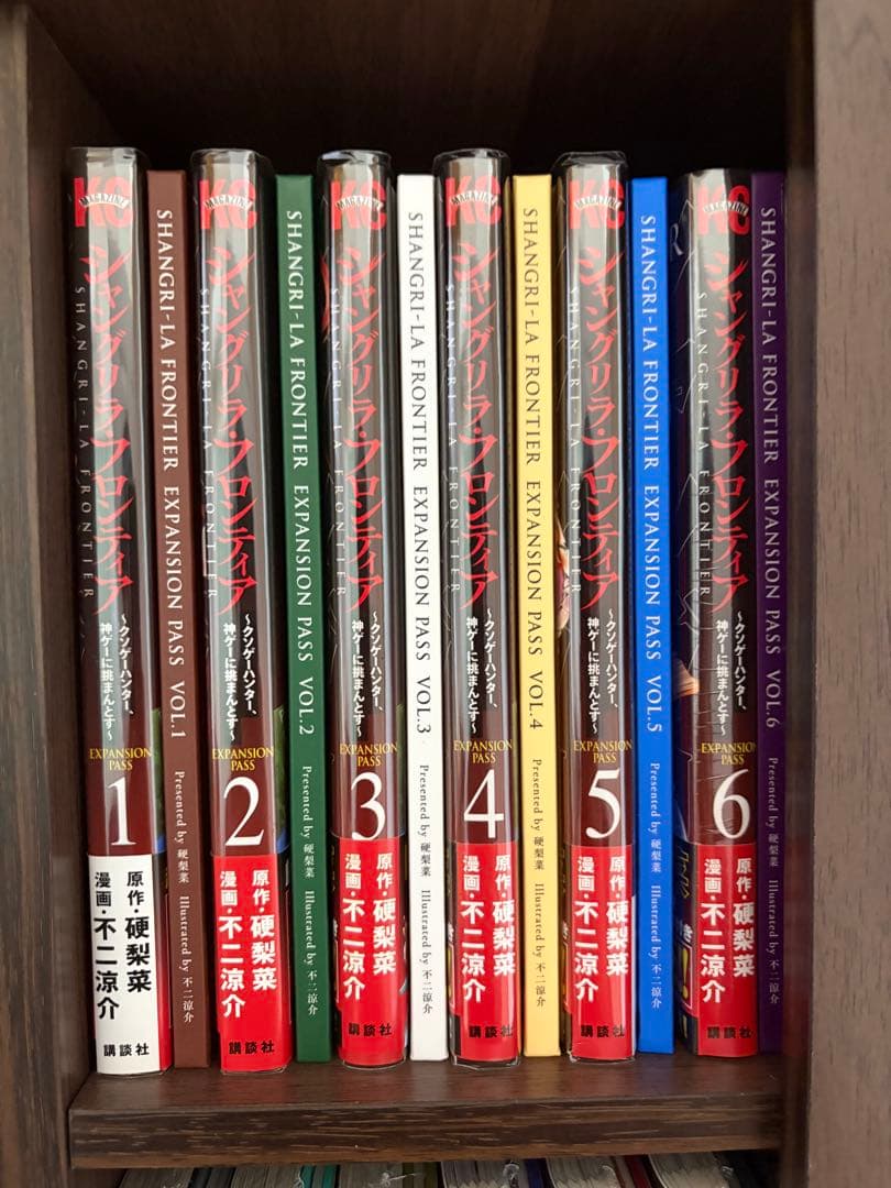 【全巻初版・未開封品あり】シャングリラ・フロンティア 特装版　1〜23巻