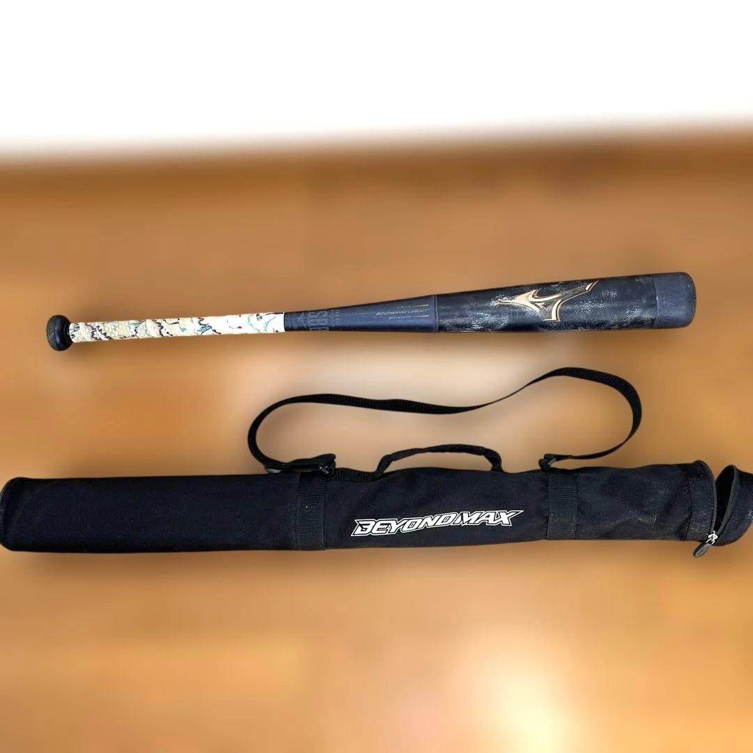 ［少年軟式］ビヨンドマックスレガシー