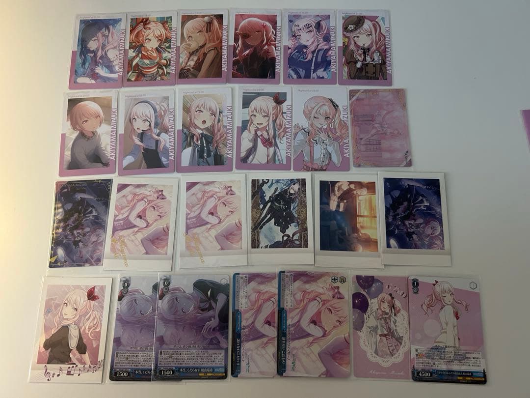 みやこじまページ