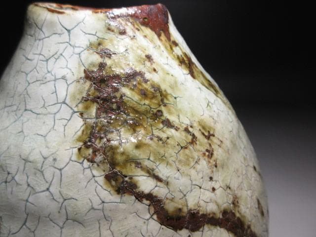 川喜田半泥子 泥仏堂 無茶法師 花入「滝登」／共箱／花器 壺 花生