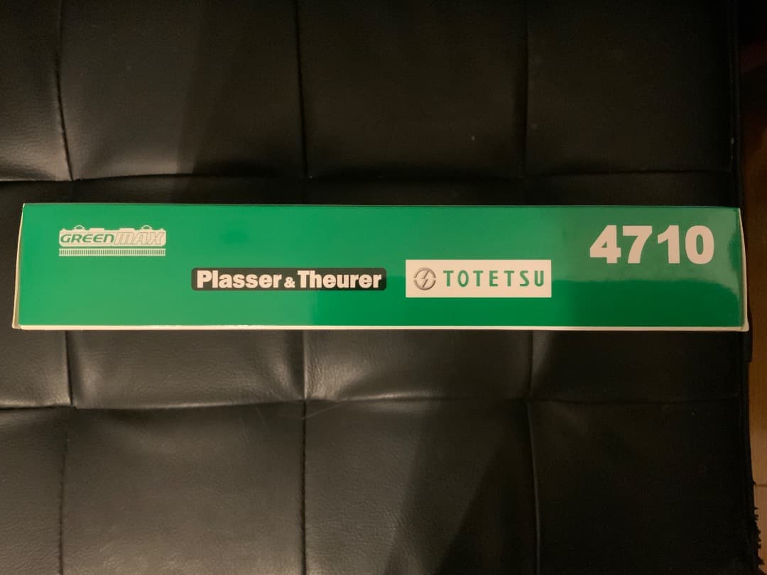 新品✨グリーンマックス 4710 マルチプルタイタンパー 09-16 東鉄工業色