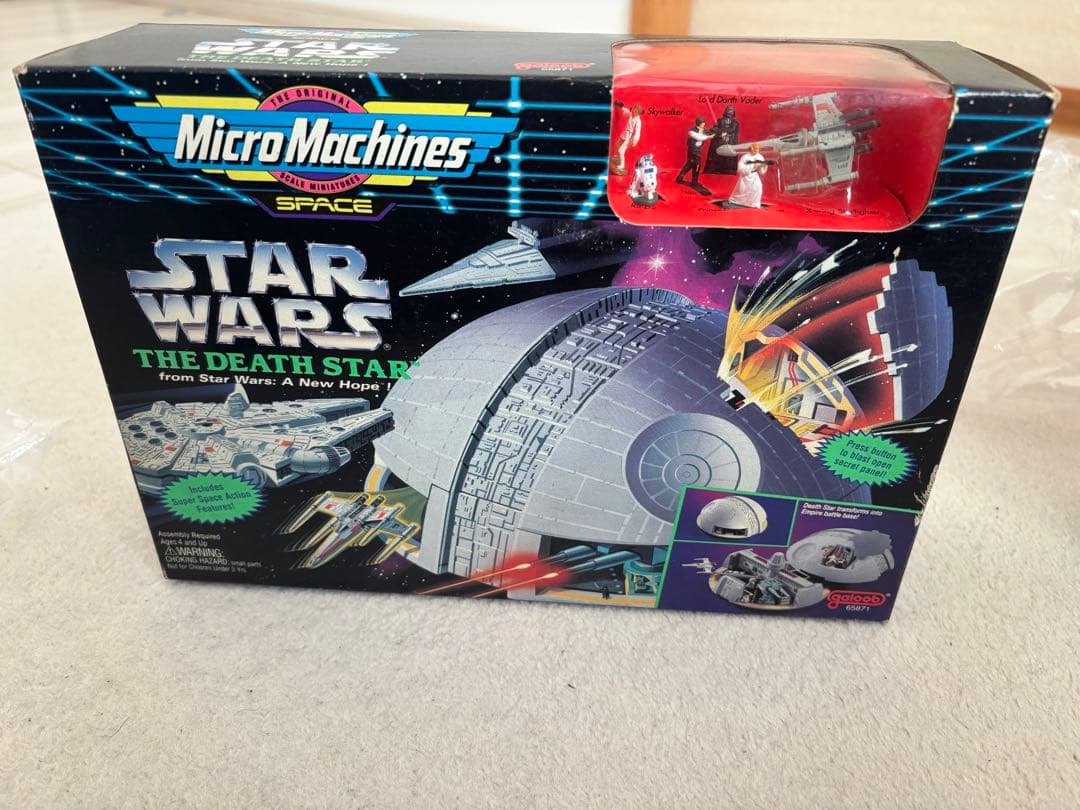 スター・ウォーズ コレクターシリーズ フィギュア セット