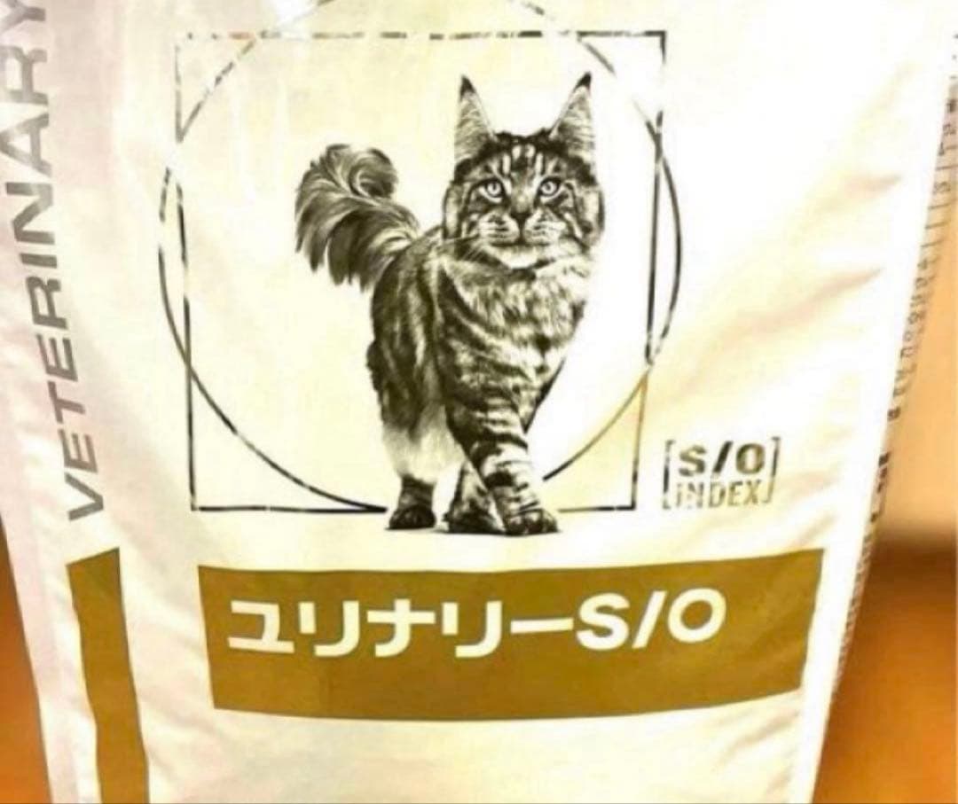 ロイヤルカナン ユリナリー-S/O 4kg