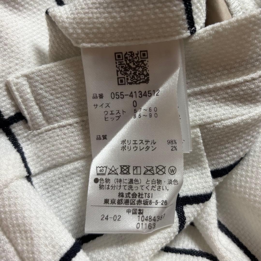 パーリーゲイツ　2024年　Peストレッチスカート　ゴルフウェア2枚セット