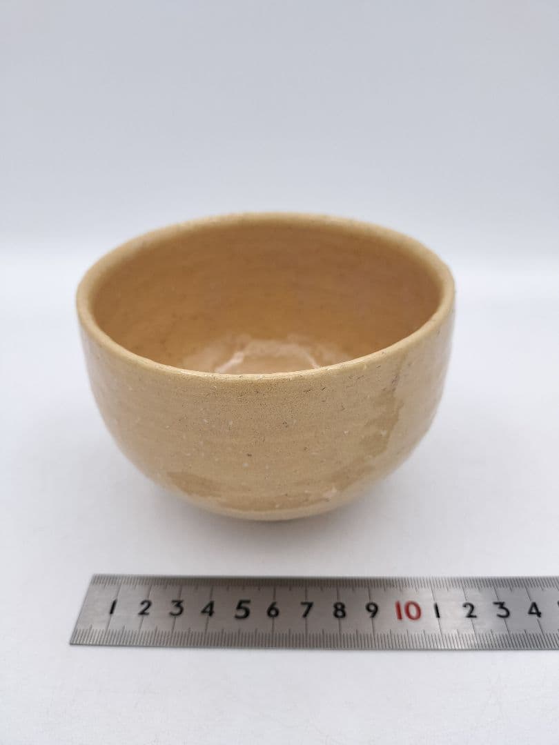 c118 萩茶碗 北浜山 泥詩 木箱 茶道具 古物