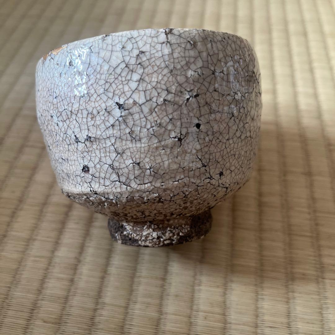古萩　茶碗　茶道具