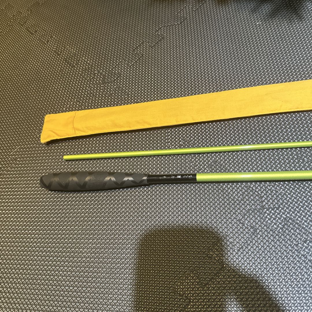 がまかつ　凛刀10尺