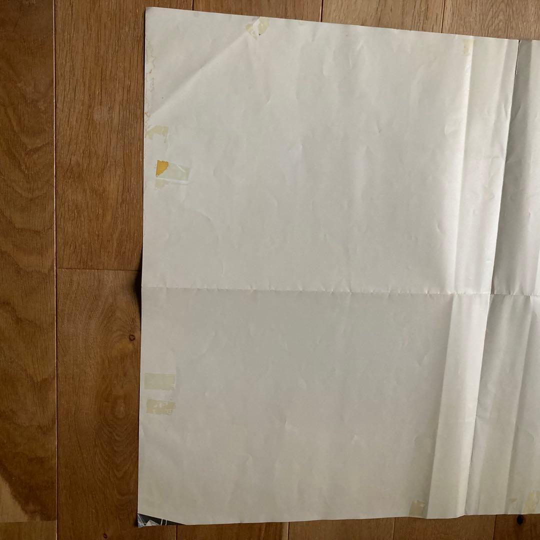 アキラ AKIRA ポスター B2 大友克洋