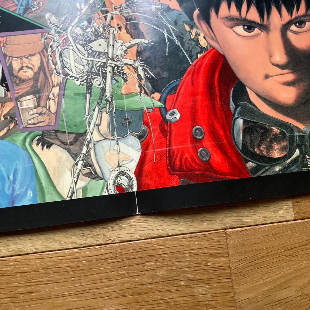 アキラ AKIRA ポスター B2 大友克洋