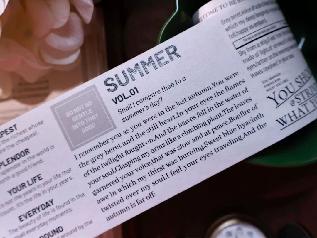 ⭐️SALE⭐️ 壹洱原创《杂志手札》海外マスキングテープ　マステ 【2557】