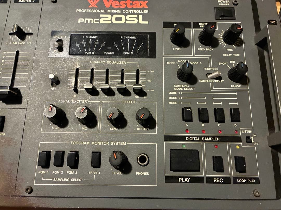 Vestax PMC20SL DJミキサー ヴィンテージ 名機 DJ KRUSH