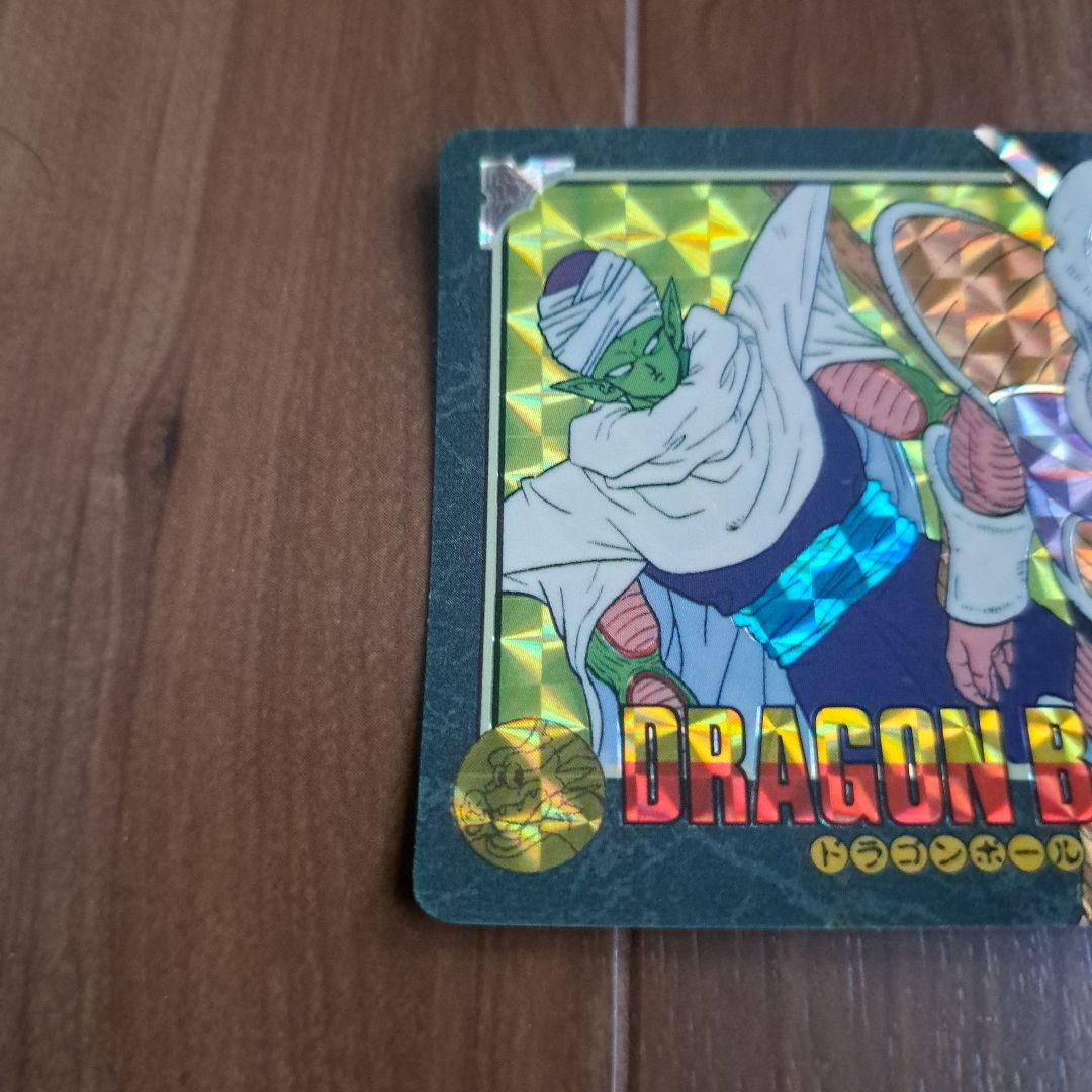 ドラゴンボール ビジュアルアドベンチャー