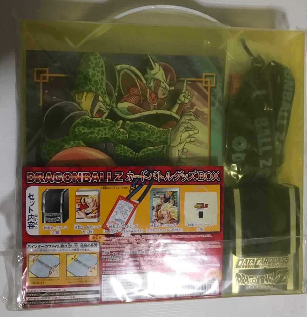 ドラゴンボールZ データカードダス　カードバトルグッズBOX