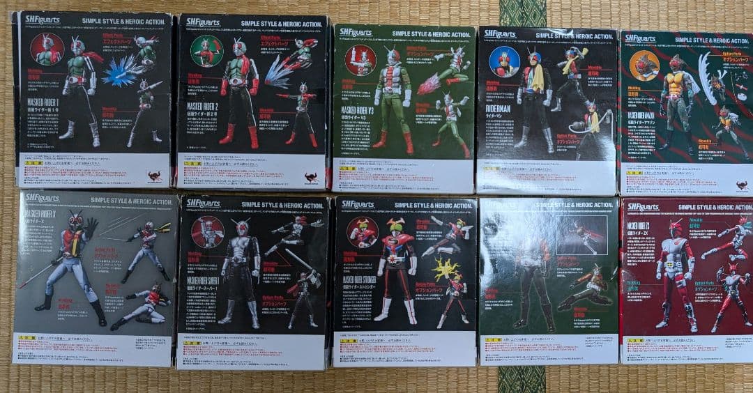 S.H.フィギュアーツ 昭和ライダー10体セット