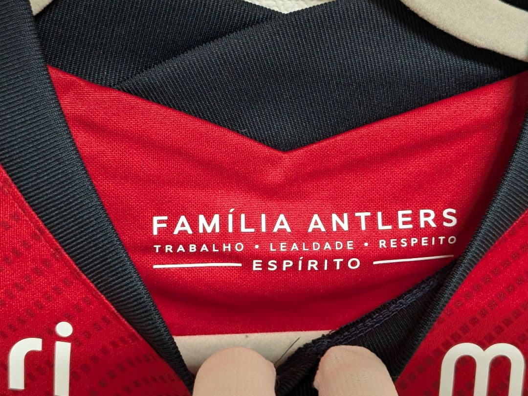 【鹿島アントラーズ】茨ひよりユニフォーム、本山雅志選手直筆サイン入りLサイズ