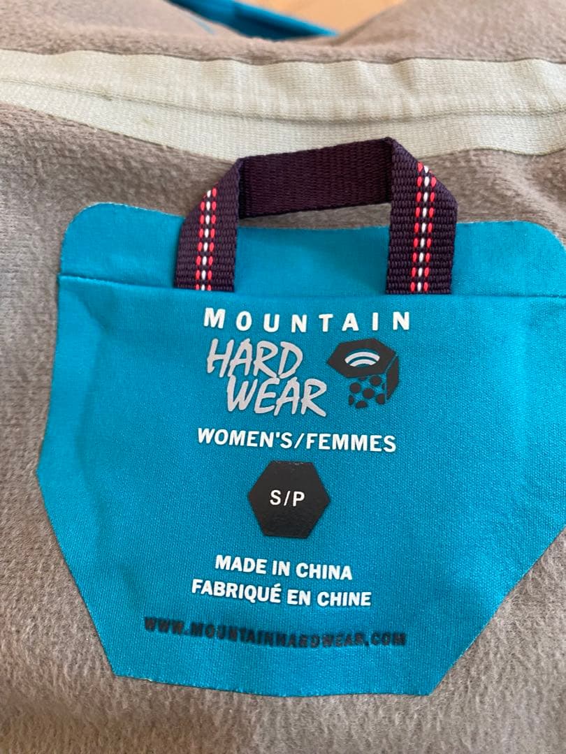 MOUNTAIN HARD WEAR スキーウェア S/P 青