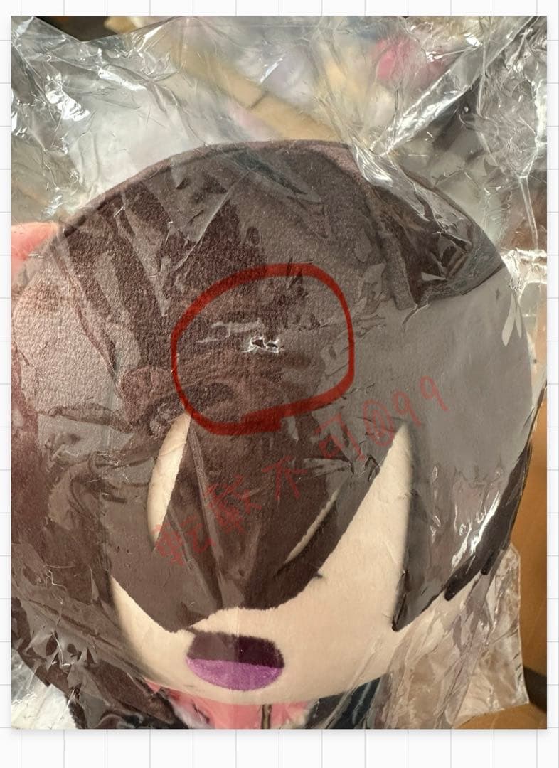 二階堂三郷　ヘブンバーンズレッド　ヘブバン　もちどる⭐︎即購入可能⭐︎