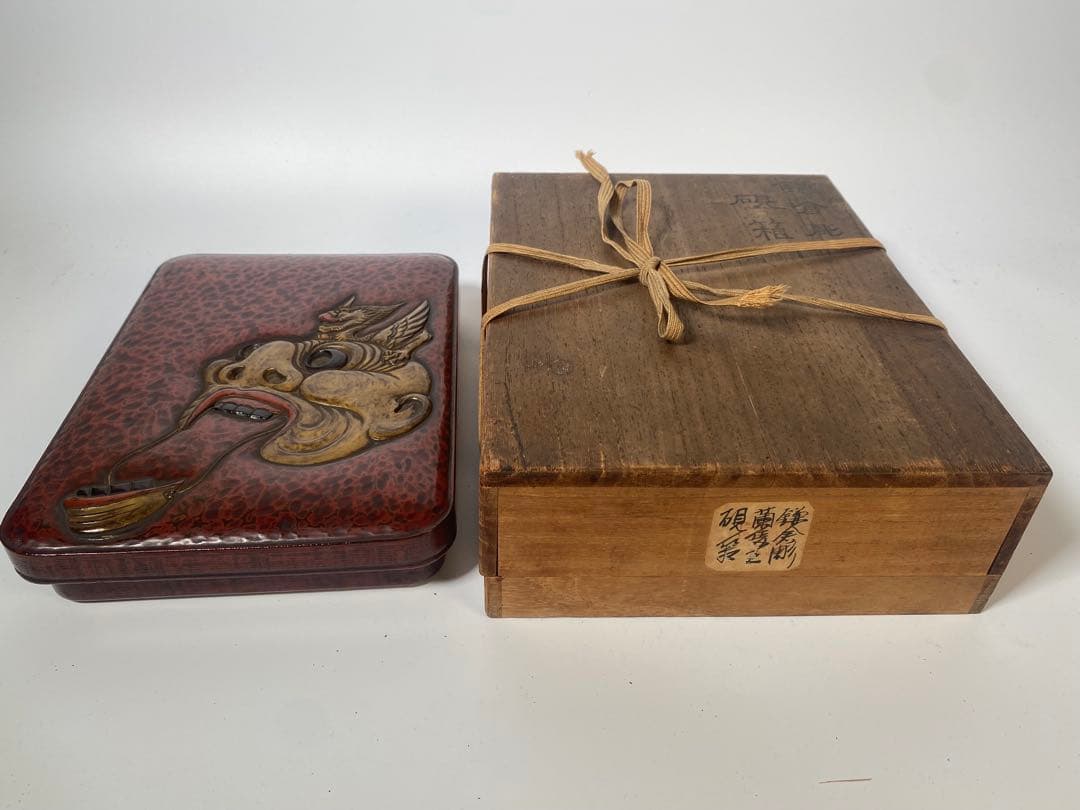 名作　博古堂　後藤斎宮　硯箱