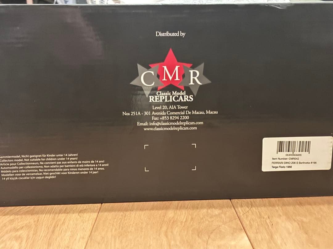 CMR 1/18 フェラーリ ディーノdino 206s 1966