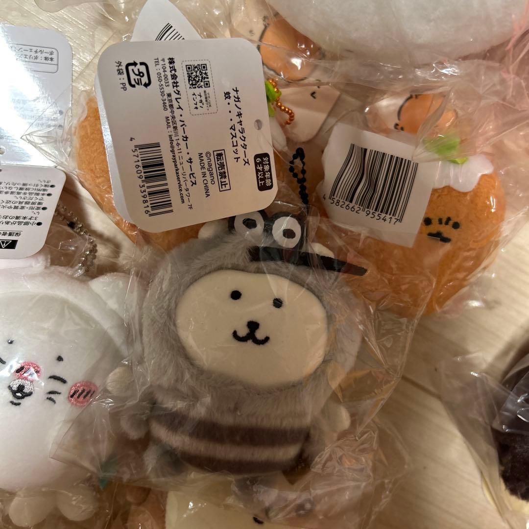 ナガノキャラクターズナガノマーケットぬいぐるみマスコット12点セット