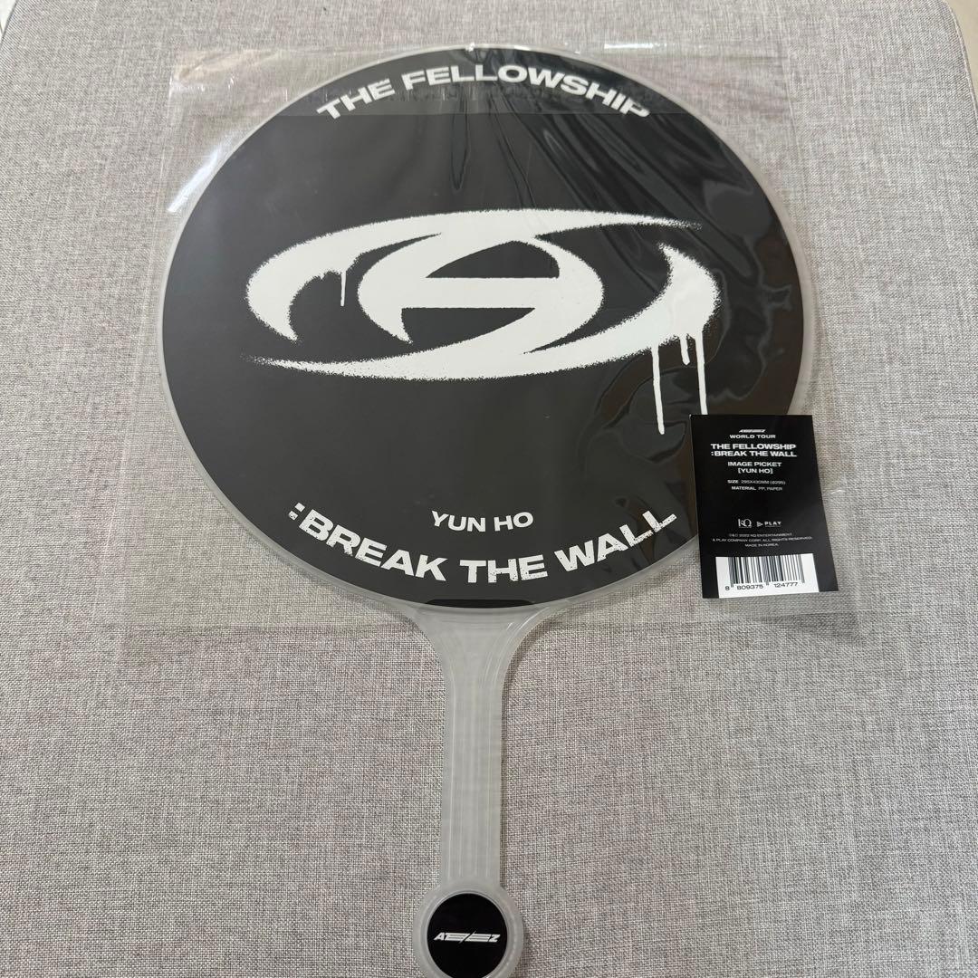 ATEEZ 直筆サイン入りうちわ ユノ YUNHO サイン